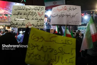 گزارش تصویری | حضور امیرحسین ثابتی، نماینده مردم تهران در هشتادوهفتمین شب حضور مردم مشهد در خیابان (۵ خرداد ۱۴۰۵)
