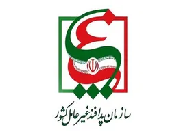 خبر اعلام آماده باش سایبری در کشور &laquo;جعلی&raquo; است