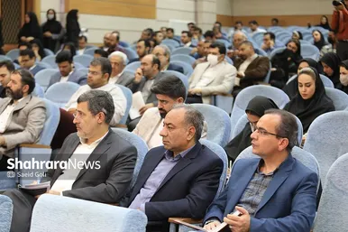 سومین گردهمایی شرکت‌های دانش بنیان