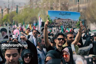 راهپیمایی روز قدس در مشهد (۱۷ فروردین ۱۴۰۳)