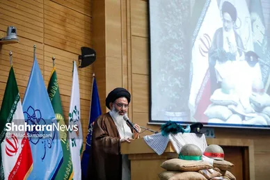 گزارش تصویری | آیین اختتامیه یادواره شهدای مسجد گوهرشاد، حرم مطهر رضوی و مکه و‌ منا
