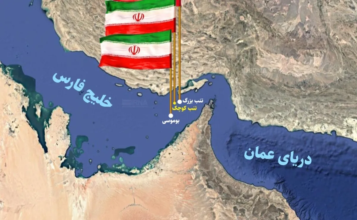 ثبت ۹ آذر به عنوان روز ملی جزایر سه‌گانه در تقویم رسمی کشور