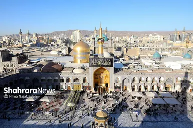 آیین سنتی «صلا» در حرم مطهر رضوی