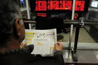 باد بهاری بورس در فصل پاییز | گزارش وضعیت بازار سرمایه (۱۳ آبان ماه ۱۴۰۲)