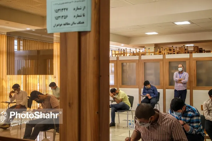 تأثیر معدل ۳ سال آخر در «کنکور سراسری» افزایش می‌یابد + جزئیات