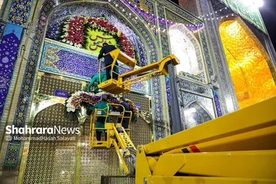چراغانی و گل آرایی حرم مطهر رضوی در دهه کرامت