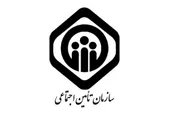 هشدار به بازنشستگان و مستمری‌بگیران | مراقب کلاهبرداران باشید