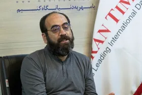 دبیر شورای هماهنگی پاسداشت زبان فارسی منصوب شد