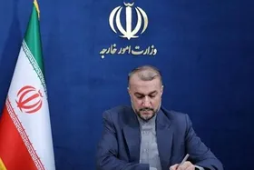 توصیه امیرعبداللهیان به فرانسه