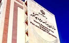 ممنوعیت خرید خودرو و ساختمان توسط دستگاه های اجرایی
