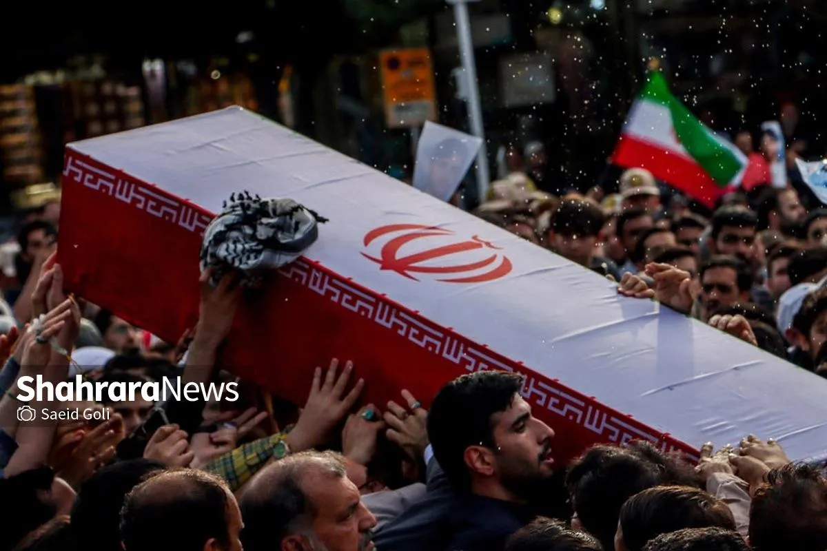 شهادت ۹ دانشجوی دانشگاه آزاد در حوادث اخیر کشور | ۳ شهید از خراسان رضوی