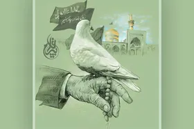ز کوی رضا در سپاه حسینیم | گفت&zwnj;و&zwnj;گو با پیشکسوتان عرصه مداحی به بهانه برگزاری اجلاس بین&zwnj;المللی پیرغلامان حسینی در مشهد