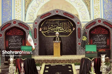 آئین سنتی اذن عزا در حرم مطهر رضوی