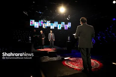 آیین افتتاحیه بیستمین جشنواره بین‌المللی امام رضا‌(ع) در مشهد