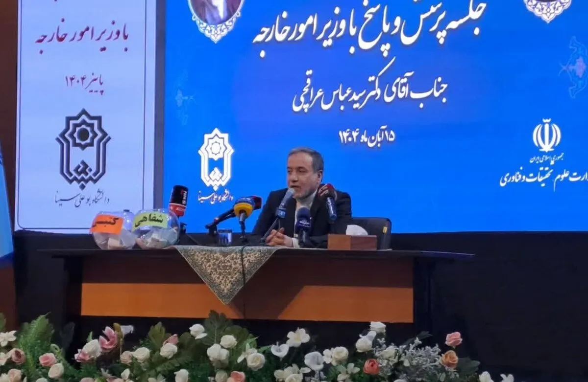 عراقچی: از جنگ ۱۲ روزه، درس‌های بزرگی فرا گرفتیم و از روز ۲۳ خرداد قوی تریم