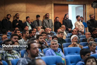 هشتمین یادواره شهید بابا رجب در مشهد