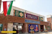 توسعه زیرساخت‌‌های زیارت در مشهد برای میزبانی کریمانه