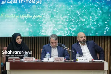 گزارش تصویری | مجمع سالیانه هیئت تنیس خراسان رضوی