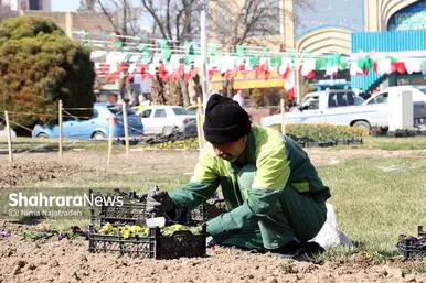 گل‌کاری در نقاط مختلف شهر مشهد