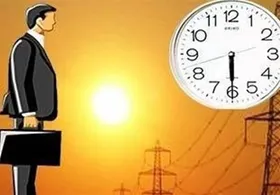 ساعت کاری ادارات در استان البرز تغییر می&zwnj;کند