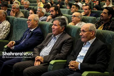 آئین اختتامیه دومین جشنواره ملی خوشنویسی «شکوه شاهنامه»