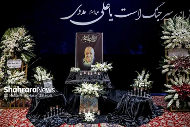 گزارش تصویری| مراسم ختم پدر رضا عطاران در مشهد