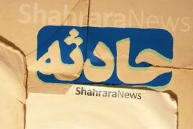 واژگونی موتورسیکلت در خواف یک کشته برجای گذاشت (۲۹ آبان ۱۴۰۳)