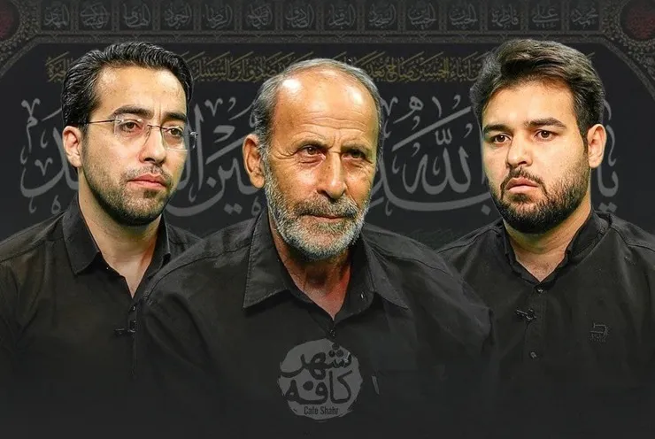ویدئو| کافه شهر؛ درباره تعزیه خوانی جلوه هنر آئینی