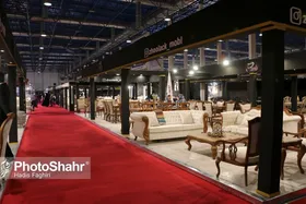 برگزاری دوازدهمین نمایشگاه تخصصی صنعت مبلمان و معماری داخلی در مشهد از سه&zwnj;شنبه (۲ مرداد ۱۴۰۳)