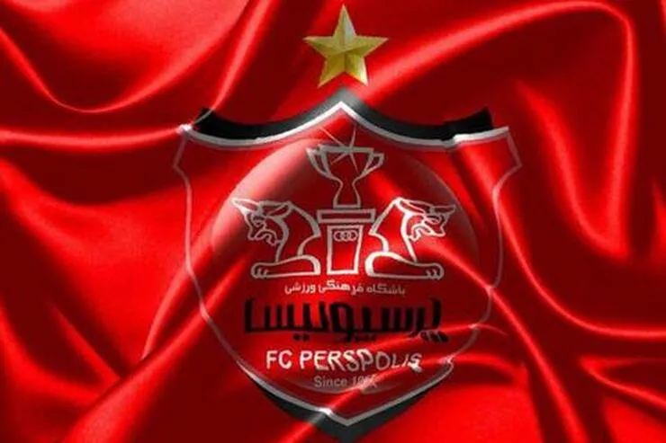 تماشاگران پرسپولیس مجوز حضور در ورزشگاه را به دست می‌آورند؟
