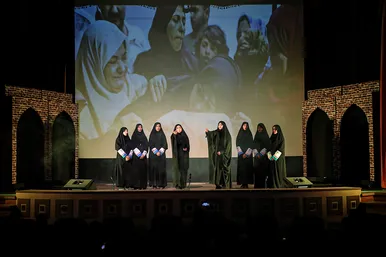نمایش آئینی «ام زهرا»