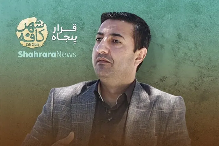 کافه شهر‌ | «نجیب بارور» شاعر افغانستانی: جغرافیای من کلمات من است‌‌