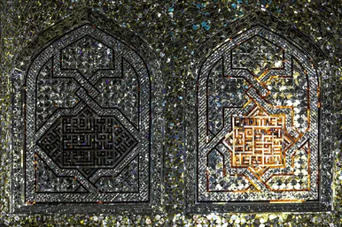 تبلور معماری ایرانی، اسلامی در حرم رضوی