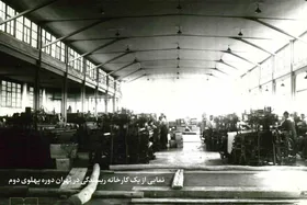 نگاهی به روزگار رفته یکی از مهمترین صنعت&zwnj;های قدیمی مشهد | گره خوردن تاریخ ریسندگی با تارو پود قالی مشهد