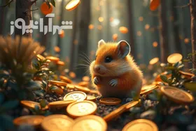 راهنمای دریافت کلید در مینی&zwnj;گیم جدید همسترکامبت (سه&zwnj;شنبه ۳ مهر ۱۴۰۳)