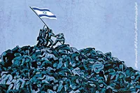 مسئله فلسطین از منظر برخی از مهم‌ترین اندیشمندان معاصر جهان | نهیب فیلسوفان و مورخان بر سر رژیم صهیونیستی