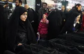 قواره کوتاه حمایت از تولید ملزومات حجاب