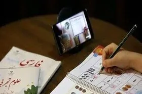 آموزش مجازی، عامل مهم افت تحصیلی دانش&zwnj;آموزان
