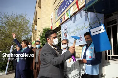آغاز آموزش حضوری مدارس در مشهد