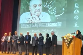 تلاش&zwnj;های ماندگار استاد باقرزاده در توسعه دانشگاه فردوسی و رفاه دانشجویان