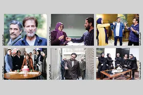 نگاهی به تولیدات تلویزیون برای ماه&zwnj;های پیش&zwnj;رو