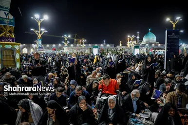 گزارش تصویری | مراسم احیای اولین شب قدر در حرم مطهر امام رضا (ع)