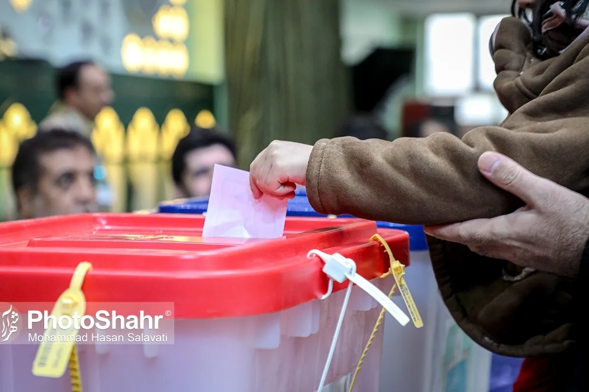 ۲ هزار و ۱۹۶ مدرسه در خراسان رضوی شعبه اخذ رای هستند