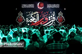 استقبال از ماه مبارک رمضان در حرم مطهر رضوی