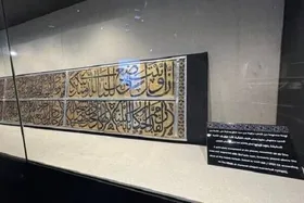 نمایشگاه معماری حرمین شریفین | روایت تاریخ کعبه از خلال آثار نادر