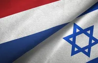 سیاست صادرات سلاح به اسرائیل از سوی هلند مورد بازنگری قرار می گیرد