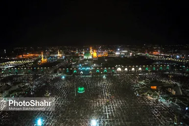 مراسم احیاء شب ۲۱ ماه مبارک رمضان در حرم مطهر رضوی