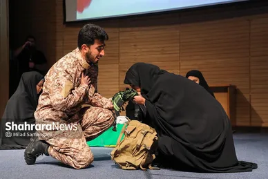 همایش خواهران خورشید