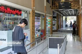 سال گذشته ۰.۵ میلیارد دلار آیفون در ۲ ماه ترخیص شد