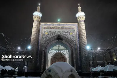 بارش برف زمستانی در حرم مطهر رضوی